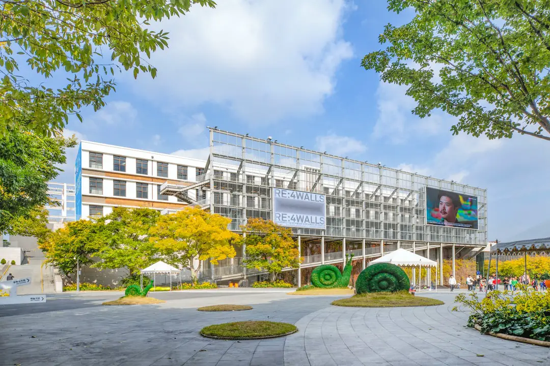Gwangju