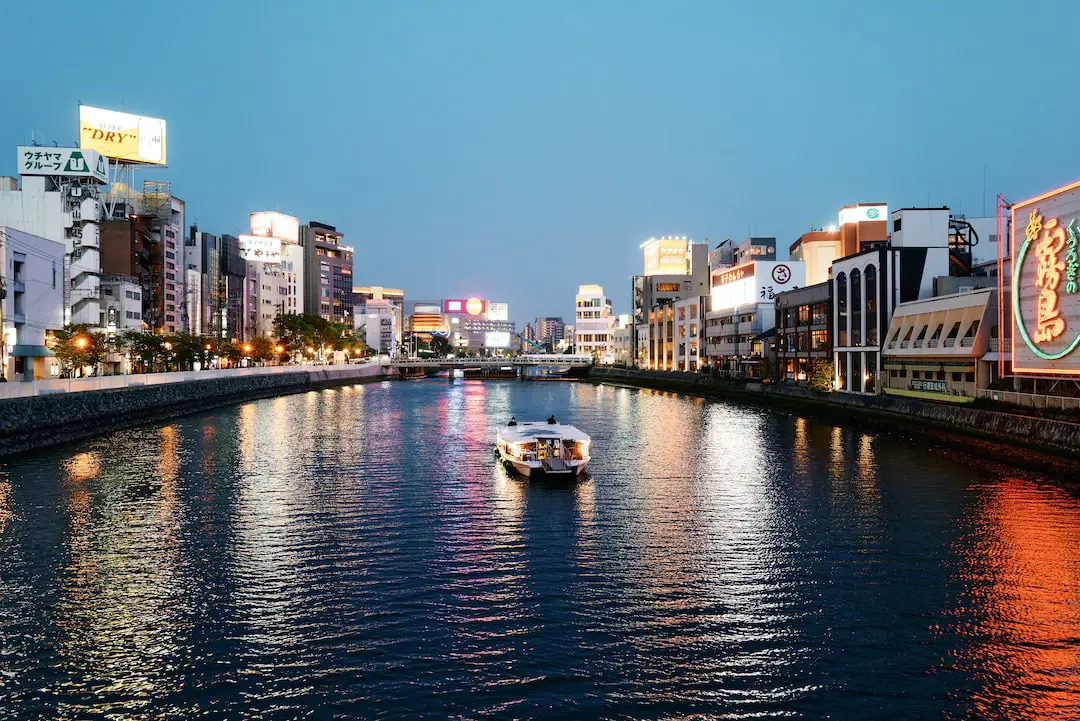 Fukuoka