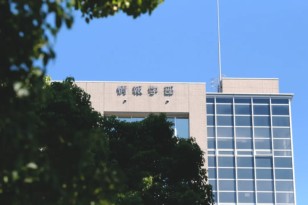 Hamamatsu