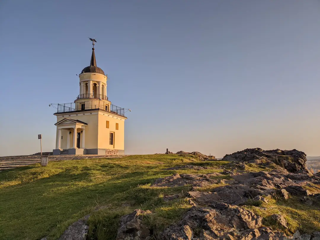Nizhniy Tagil